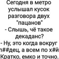 8d4b1b410c6a74660797418a006a56906b1adcc6c5cd25b8308dd26d1ebd0edb 1 jpg 1.jpg