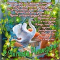 460e88c9-93a8-418c-a284-7544ef029a4e.jpg