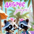 a7c7195fce9d512480d3a11c6dff70fb.jpg