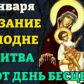 1736829100684 XBH20.png