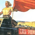 1646009412 36-papik-pro-p-plakati-sssr-daesh-36.jpg