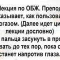 IMG-20241002-WA0003.jpg