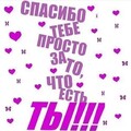 i(351).jpg