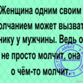 IMG 20230129 134639-spcs life.png