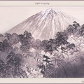 ds-modern japanese art 12.jpg