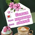 IMG-20231111-WA0023.jpg