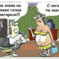 22e9913d360af3cd315398675287b8f3.jpg