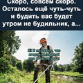 5150fc9d448af8ffb56f38822760f481.jpg