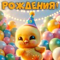 cdd7c70f8ccfe1ee3299f3d05351f095.jpg