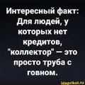 IMG-20230812-WA0046.jpg