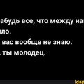 IMG-20231003-WA0086.jpg