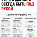 799249c2d66b241f35fda276720608f6.jpg