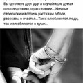 2a54c90adc8e85ee0c3a289a5c67d7e3.jpg
