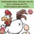 d3f6eefb0a5dc2864086f1955bbcbc11.jpg