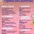 4aa1adb01e9bdc906a4e99f0bf6a9e27.jpg