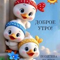 9eea145bde3a6271091268bd7fa2accf.jpg