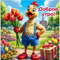 de0373c5d4ea1d91fac539aa5e9c4143.jpg