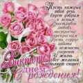 b8d86700360d461b9dbf1de74b241fdb.jpg