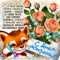 RKV-frztp4A.jpg