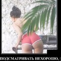 1b9400f8-e679-4875-8ce9-0f37d2385bef.jpg