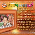 bc13b6df-78d9-45f8-adbd-d851bd05694b.jpg