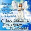 IMG-20230117-WA0106.jpg