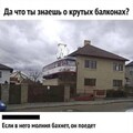 94cd358bed4ed24f97e463ca44a838f7.jpg