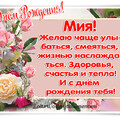 image (30).png