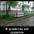 c473abd5-0c42-43e1-be89-05dcb2277256.jpg