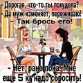 1611f9bfe0d3a72e525eebf7b8c6c5c6.jpg