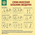 d6510bc01bc1c19e5a7ebf0f644d1bb6.jpg