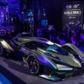 Super car.jpg