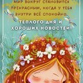 e354fc9781da80e160e31828e4630978.jpg