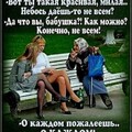 4bba8d8108f66a6006f4db76e7a8d180.jpg