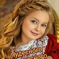 Чудесного Воскресенья.jpg