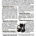 ea3cb6f22152aff29915ba38c49cc11e.jpg