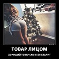 IMG 20181228 054920 719.jpg