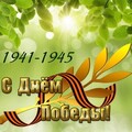 3fd36fb5-4099-4f15-a9d5-0d07df0afbe3.jpg