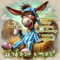 10b552b4199915e32aeb23a97d19a64c.jpg
