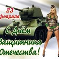 Bububyvyv.jpg