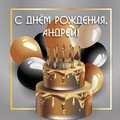 f12d9eba2626fb17f5c4a34f07910376.jpg