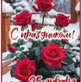 8a11ca5bba6457682b1a629919e1de75.jpg