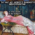 684474ccced22ee53757d9013b810dd0.jpg