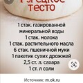 a2e72bd9f4a733f7a30abab532b67a91.jpg