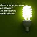 fbaf1fa5-f2c7-4eb4-8b70-e95ce8c9c2c1.jpg