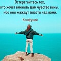 Слова.jpg