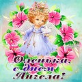 Srq94RQrMk.jpg