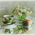 fbcbc4ff-2c1a-4c83-906d-266411860a5e.jpg