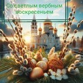 IMG-cb20eb8412a0f096031ae4795aeca64a-V.jpg