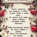 11f26d79a1963edaa7a3f82269419b97.jpg